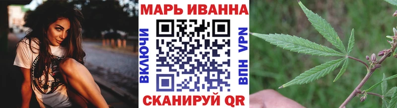 Купить наркотики Соликамск Cocaine  Меф  ГАШ 