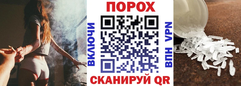 Амфетамин Premium  Соликамск 