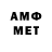 MDMA VHQ Rez Armstrong