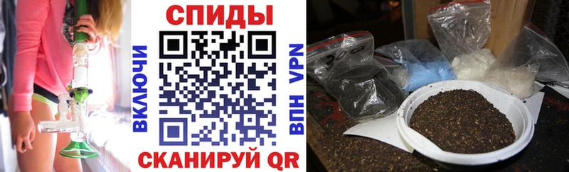 Бутират Butirat  где можно купить наркотик  Соликамск 
