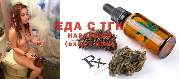твердый Абаза