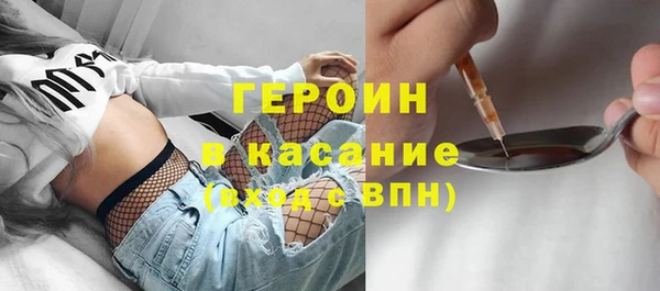кокс Нягань