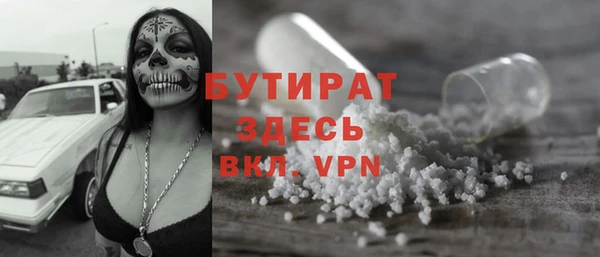 твердый Абаза