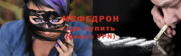 твердый Абаза