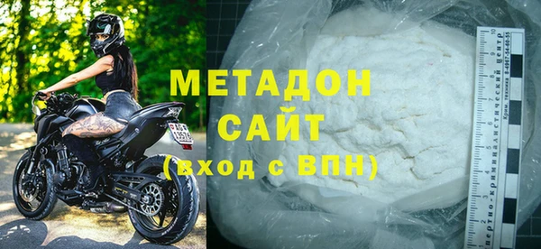 мет Абинск