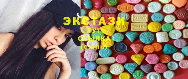 мет Абинск