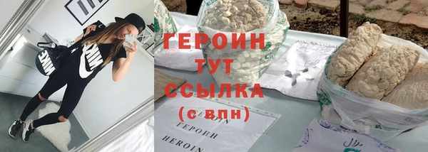 твердый Абаза