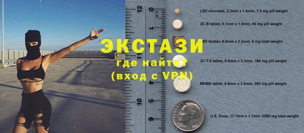твердый Абаза