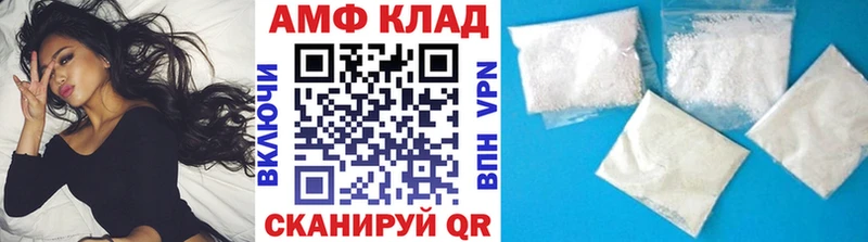 Метамфетамин винт  kraken как войти  Соликамск  купить наркотик 