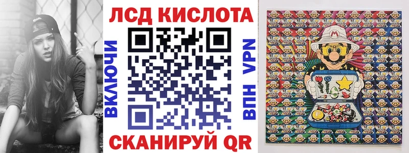 что такое наркотик  Соликамск  Марки NBOMe 1500мкг 