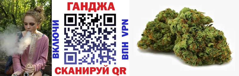 Марихуана White Widow Соликамск